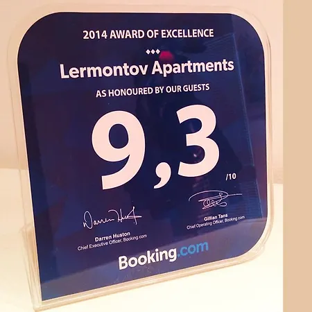 Lermontov